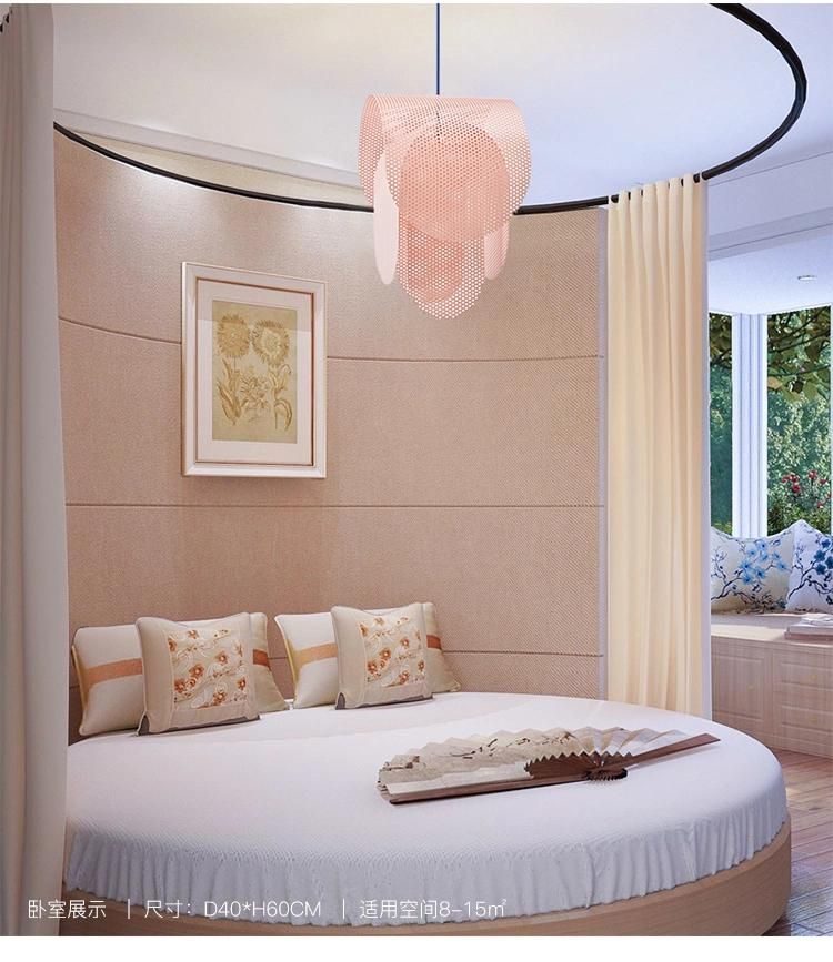 Nordic Pink Pendant Lamp Minimalist Design Lamp for Hotel Perforated Dining Room Cafe Bedroom Pendant Light (WH-AP-247)