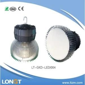 LED High Bay Light