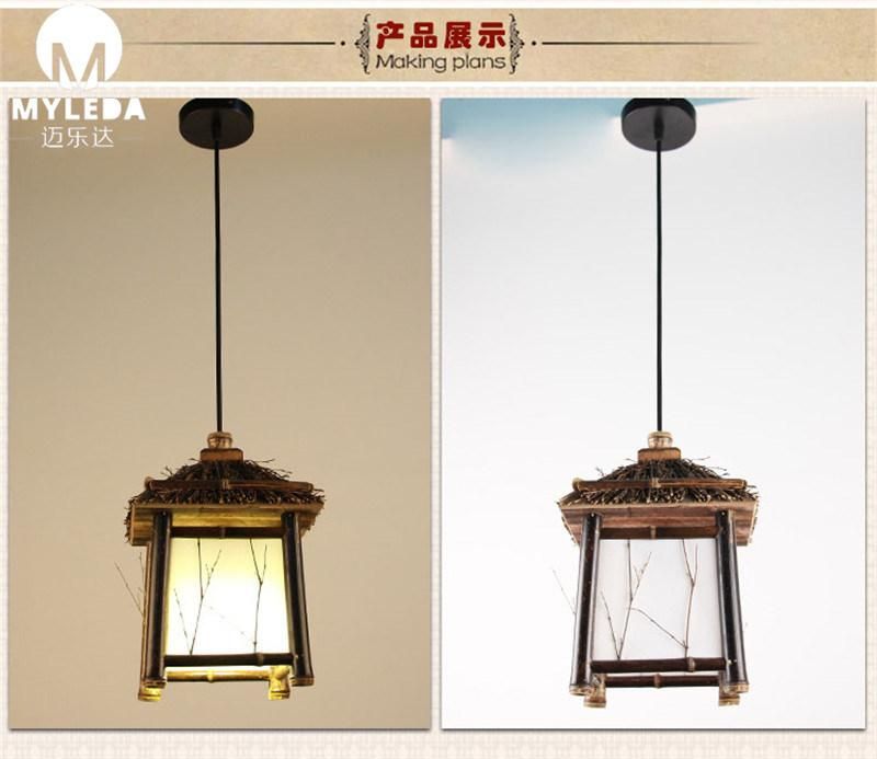 Retro Antique Iron Cage Decorative Chandelier Modern Pendant Lamp