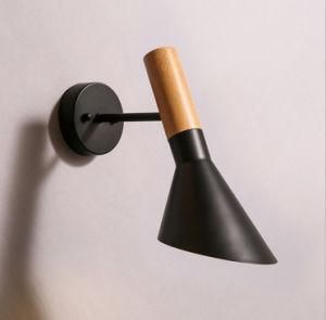 E27 Lampholder Nordic Wall Light with Metal Lampshade