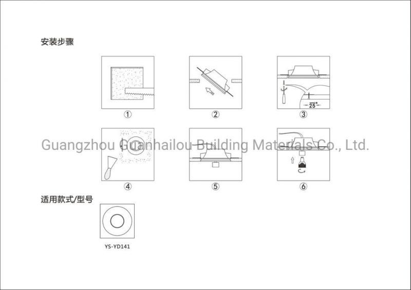 Environmental-Friendly Artistic Gypsum Lighting Fixtures