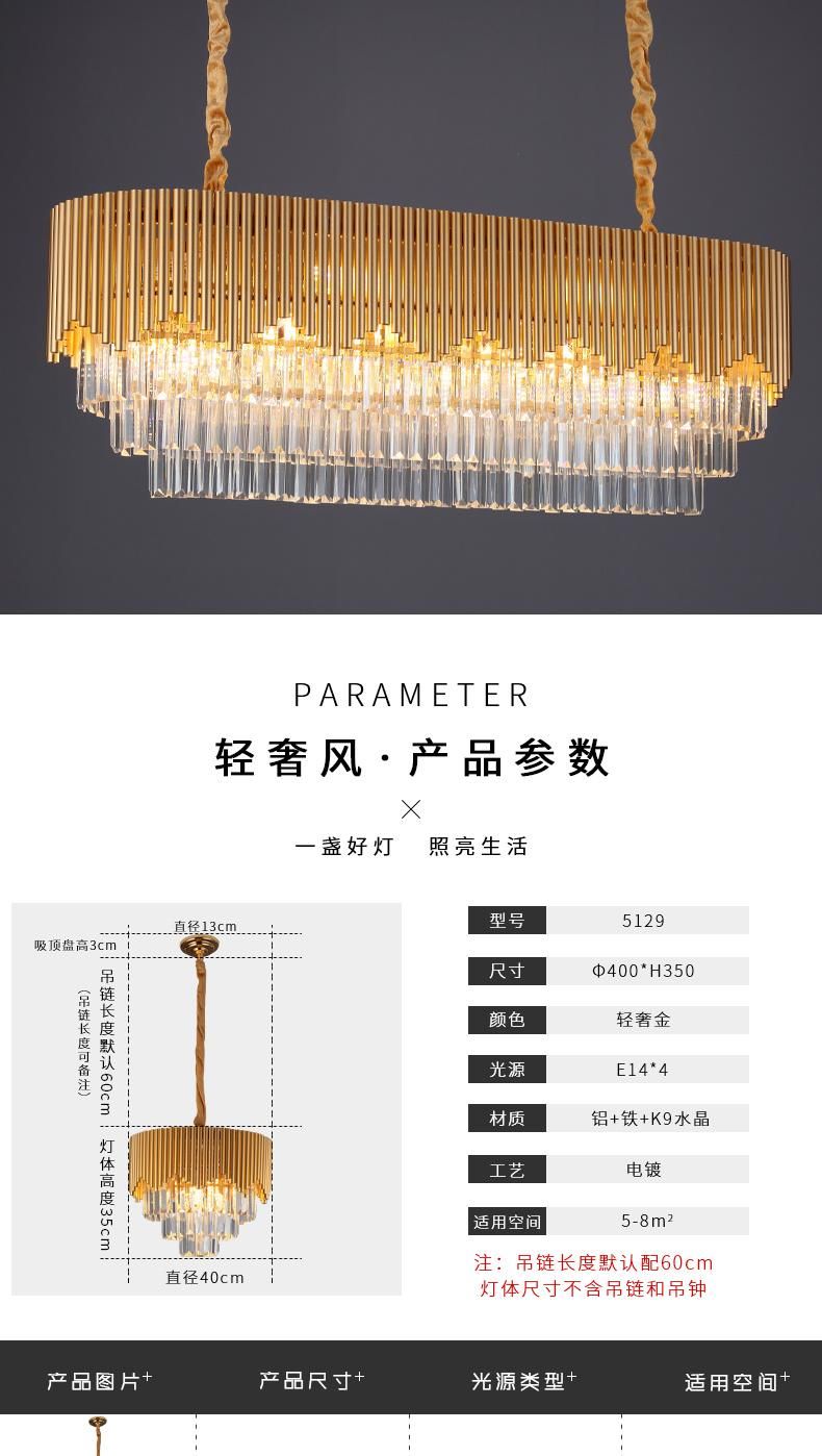 Chandliers Chandelier Big Loxary Crystal Pendant Chandelier Lamp for Hotel Project