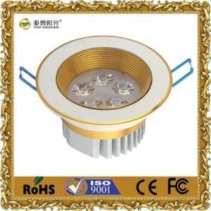 3W Aluminium LED Downlight (ZK23-JM--3W)