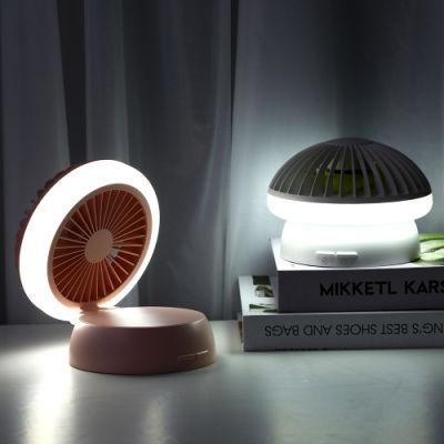 USB Charging New Mushroom Table Lamp Fan