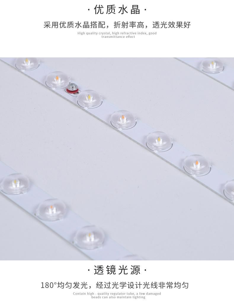 Fashion Modern LED Indoor Decoration Home Ceiling Light for Livingroom Bedroom