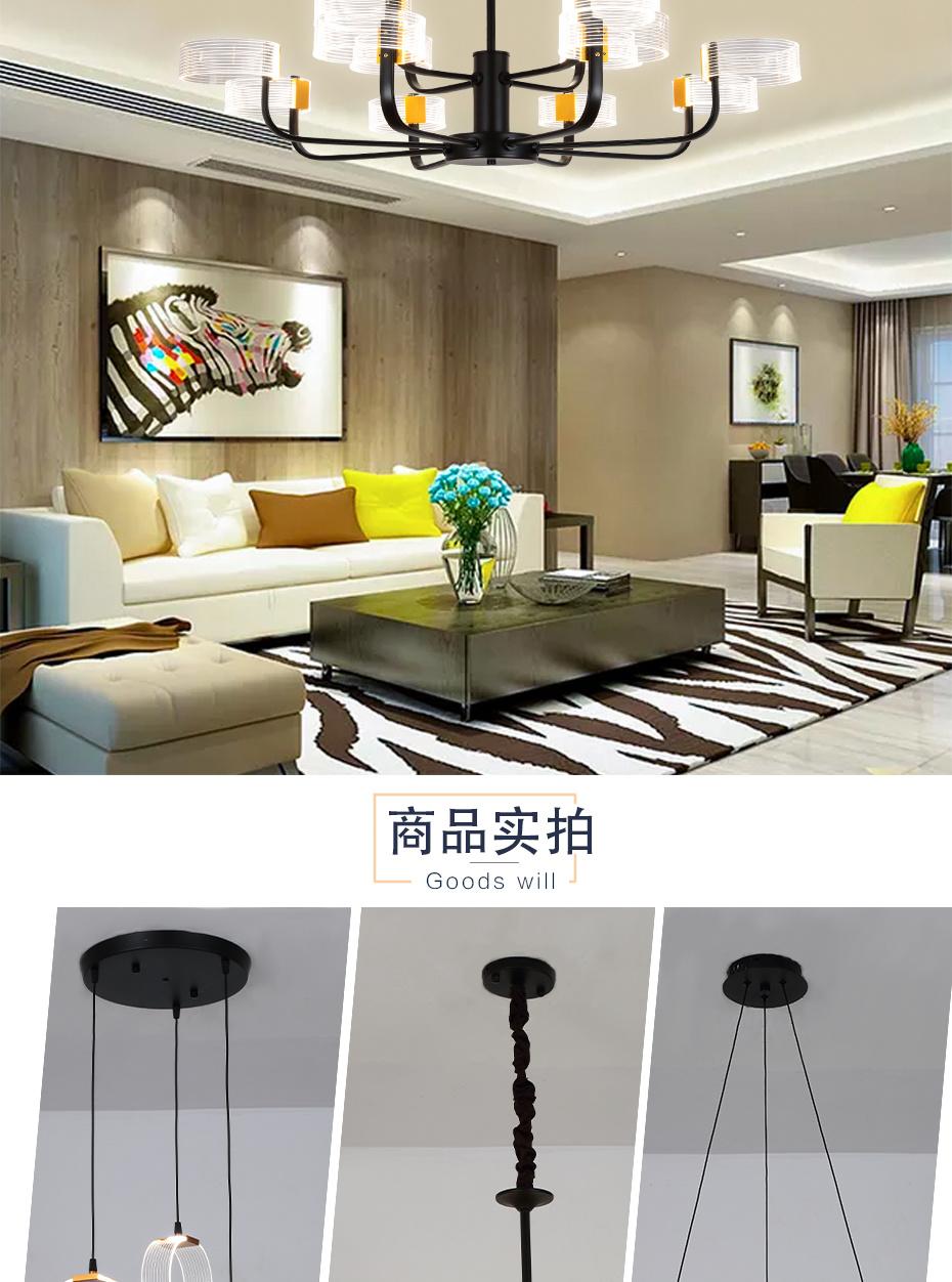 China Factory Supplier LED Art Chandelier, Hot Sale LED Ceiling Pendant Nordic Style Lighting