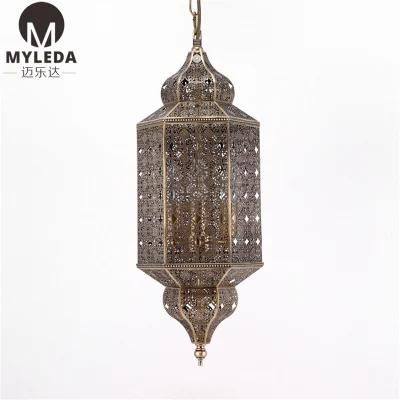 Brass Moroccan Decorative Bar Pendant Light