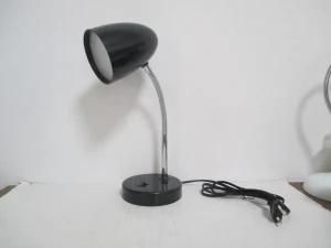 LED Desk Lamp