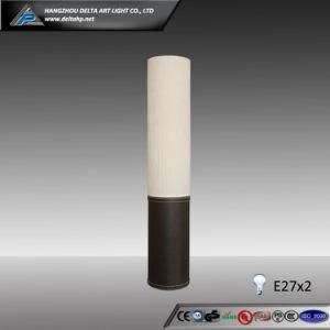 Round Paper Floor Lamp with 2 E27 Lampholder (C5004102)