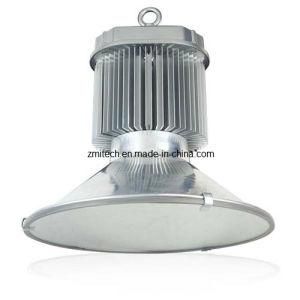 Indoor Lighting--High Bay Light (ZM-GK180C11)