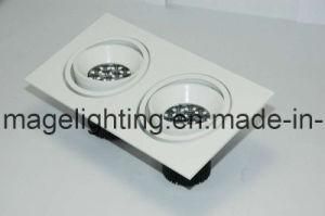 LED Downlight (MCR2210W)