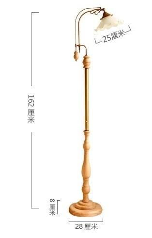 Solid Wood Floor Lamp Retro Glass Cover Japanese Nordic French Medieval
