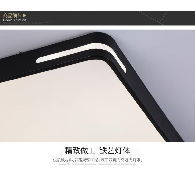 Fashion Modern Iron LED Living Room Bedroom Office Ceiling Light