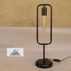 Black Square Metal Table Light (C5007379)