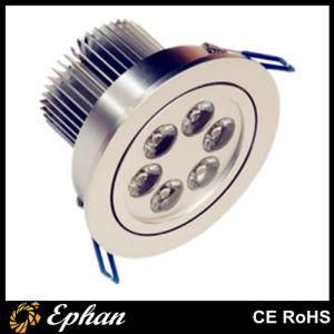 230V IP44 LED Ceiling Downlight (EPCS-R04)