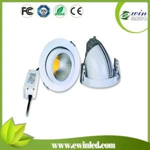 10W 15W 26W Rotatable LED Downlight with 3years Warranty