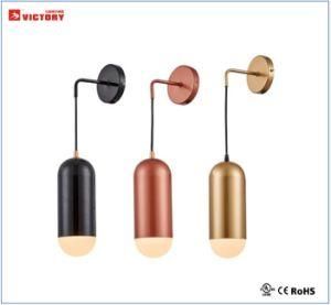 Very Useful Hotel Bedside Sconces Wall Lamp with LED Study Light