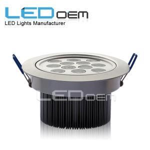 OEM/ODM High Power LED Downlight (SZ-C12W-B)