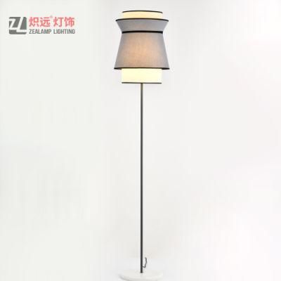 Modern Simple Fabric Shade Living Room Floor Lamp