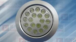 LED Ceiling Light (18W Ceiling Spoting Light)