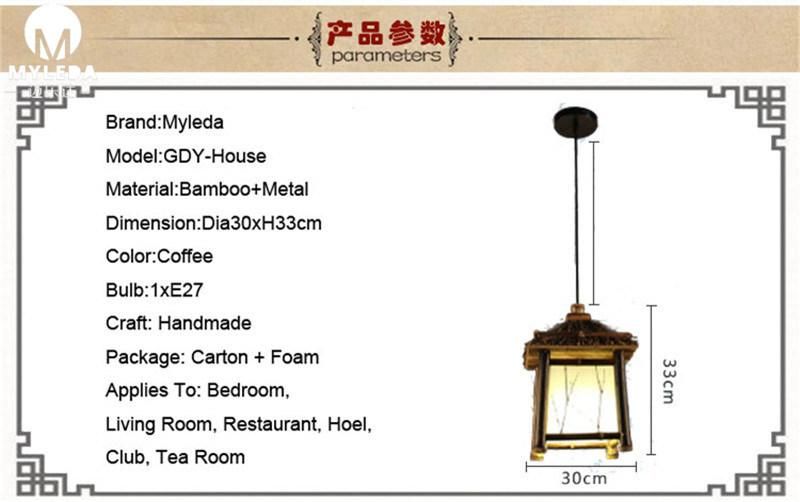 Retro Antique Iron Cage Decorative Chandelier Modern Pendant Lamp