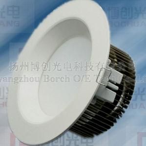 LED Downlight (8 Inch 26W)