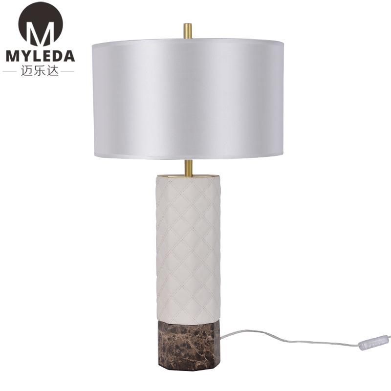 Modern Interior Decorative Leather Table Lighting