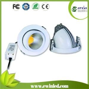 COB LED Downlight Cutout175mm 26W Rotatable LED Downlight