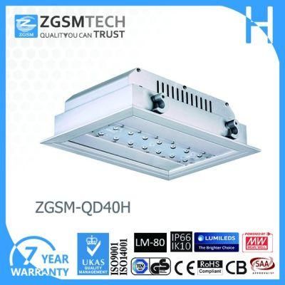 LED Low Voltage Retrofit Recessed Down Light 40W