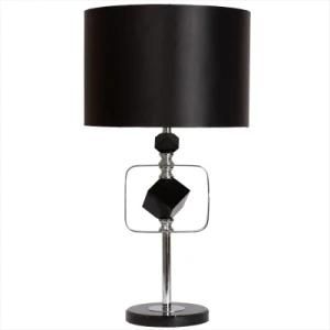 Table Lamp (AN102300)