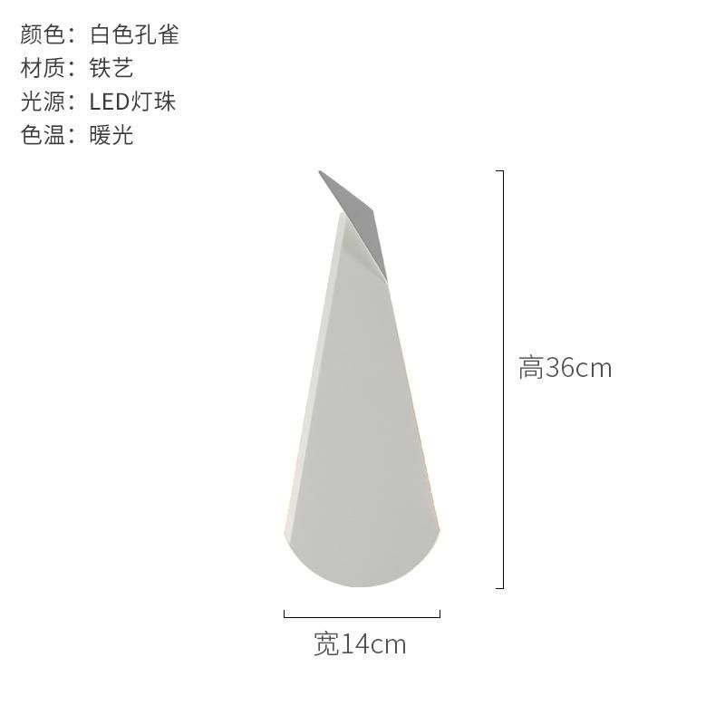 Peacock LED Wall Lamps Modern Wall Light for Bedroom Bedside Lamp (WH-OR-25)