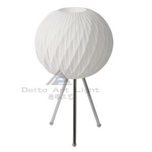 Three Legs Uplight Table Light with Big Ball PE Shade (C500820-1)