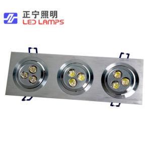 9 W Dimmable LED Down Light (ZN72-3A)