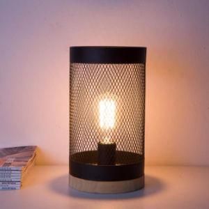 Black Tiny Mesh Cage Vintage Bedside Table Lamps
