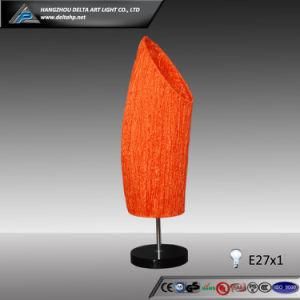 Crumpled Fabric Shade Modern Lamp (C5007255-1)