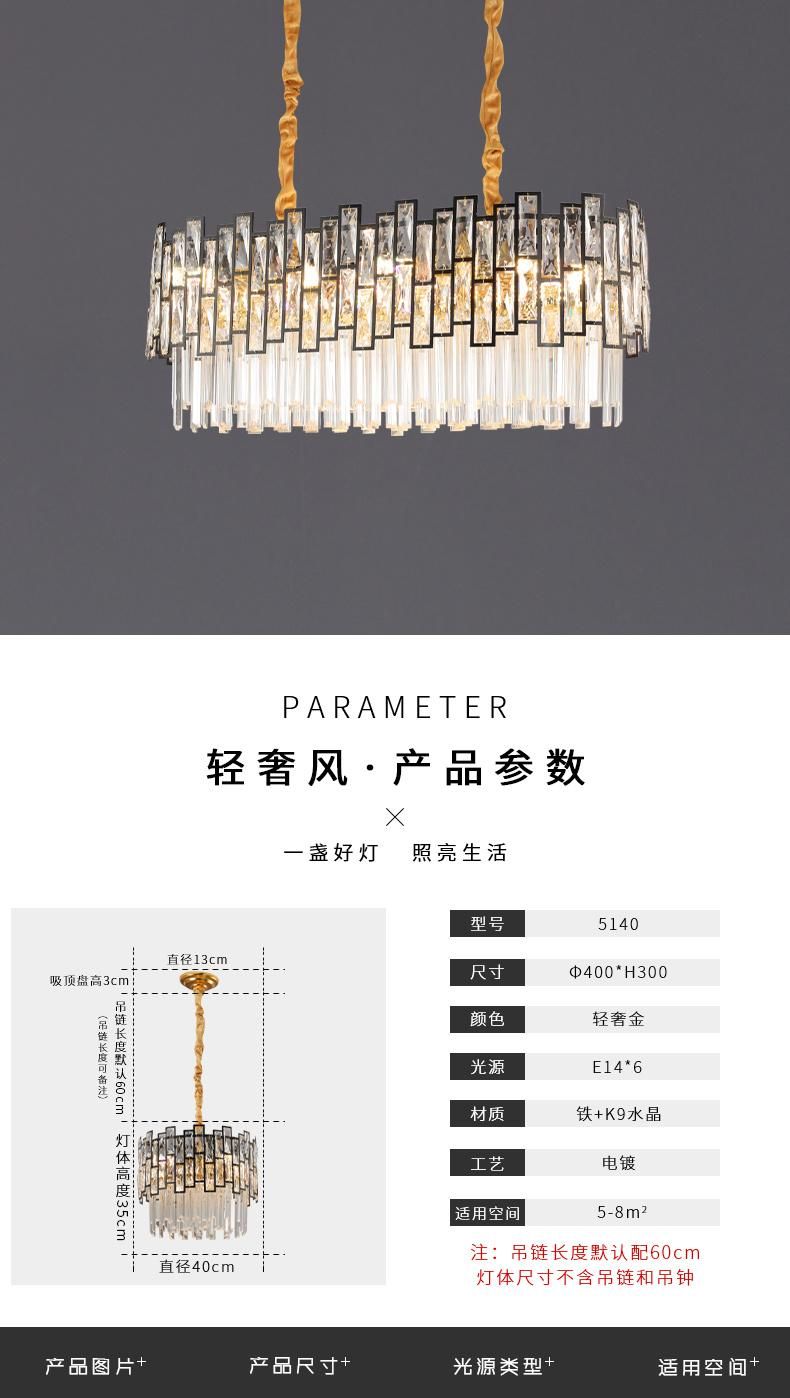 Modern K9 Crystal Fashion Dinoor Decoration LED Pendant Ceiling Hanging Lamp
