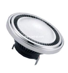 10W Ar111 LED (CIS-AR111-10W)