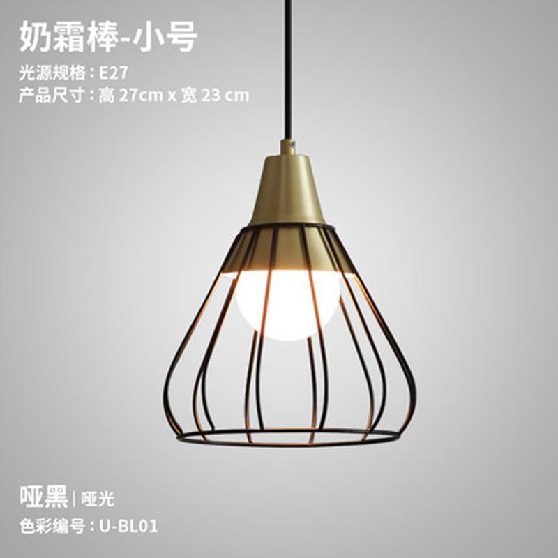 Nordic Metal Pendant Light Bar Study Stairs Svend Scandinavian Modern Birdcage Chandelier (WH-AP-312)