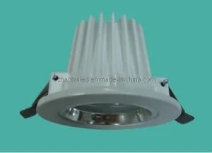 LED Downlight with 7W Power (ZH-TD135-D7)