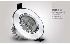 Residential Lighting 3W LED in Ceiling Light