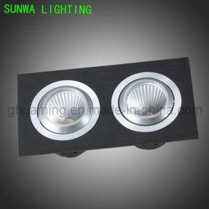 7W COB LED Ceiling Light (SW-LH509)