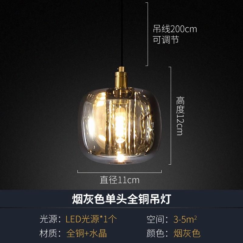 Simple Crystal Pendant Lighting Bedside Modern Linear Pendant Light Luxury Dining Table Bar Suspension Light (WH-AP-235)