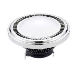 Ar111 LED Ceiling Light (CIS-AR111-10W)