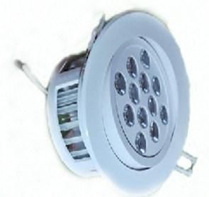 ABS + Aluminum Heatsink 12W LED Ceiling Lamp