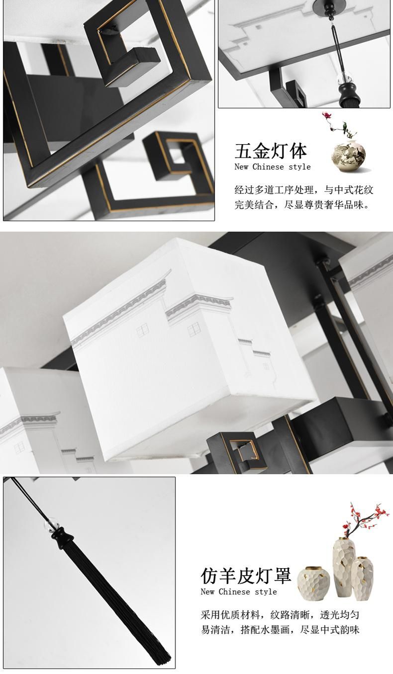 China Style LED Ceiling Modern Indoor Pendant Home Decoration Lighting