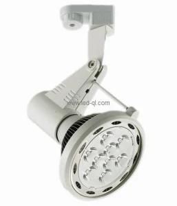 15W LED Track Spotlight (CIS-TP09815A)