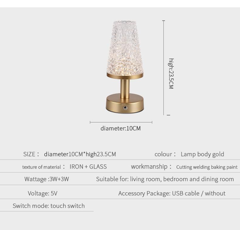 Nordic Decorative Table Lamp Bedroom Simple Creative LED Energy-Saving Night Light Touch to Change Color Long Press to Turn off The Light