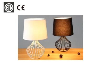 Low Price Fabric Light E27 Cage Table Lamp Metal Wire Light White Black Color