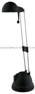 Plastic Adjustable Table Lamp (T41 2882)