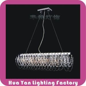 Pendant Light (MD0010)